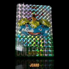 Venusaur Prism #3 Prices | Pokemon Japanese 1997 Carddass