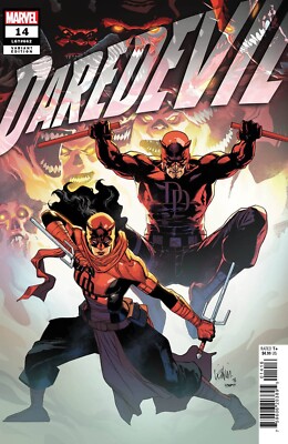 Daredevil #14 Yu Variant 1:25 Marvel Comics 1st Print EXCELSIOR