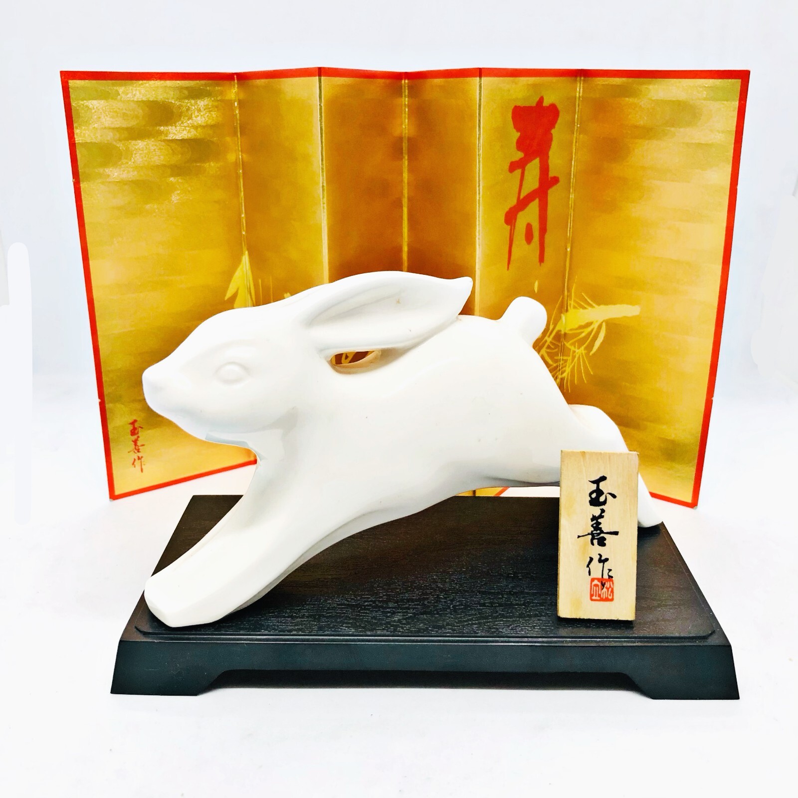 Japanese Kokeshi Doll Kawaii Zodiac Rabbit Pottery Figure Lucky Charm Okimono R8