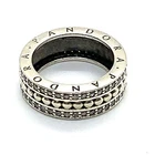 Authentic Pandora Signature Logo Vintage Sterling Silver Band Ring Size 7.75