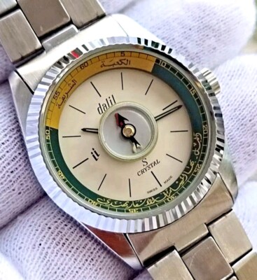 Dalil Manual Winding Crystal 5031 Muslim Compass Qibla Swiss NOS