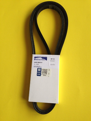 1970 BOSS 302  or 351W  w/ A/C power steering belt DOZE-8620-A BP-26 new