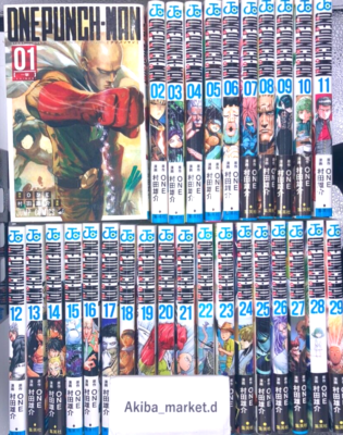 One Punch Man Vol.1-35 Latest Full Set 【Japanese Language