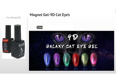 KODI MAGNET GEL-9D GALAXY CAT EYE'S 12ml