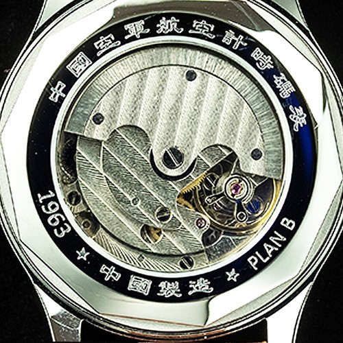 Sugess White Dial Gustav Becker NH35A Military Mechanical Mens Watch