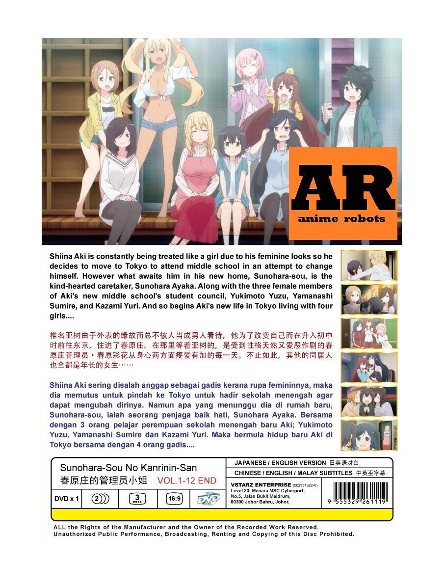 Sunohara-Sou No Kanrinin-San (VOL.1 - 12End) ~ All Region ~ English Version  ~DVD