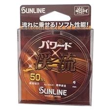 Sun Line Power Cat Mountain streams Natural Brown 50 mNEW