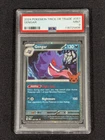 Gengar 057/091 Trick Or Trade 2024 PSA Mint 9 Cosmos Holo