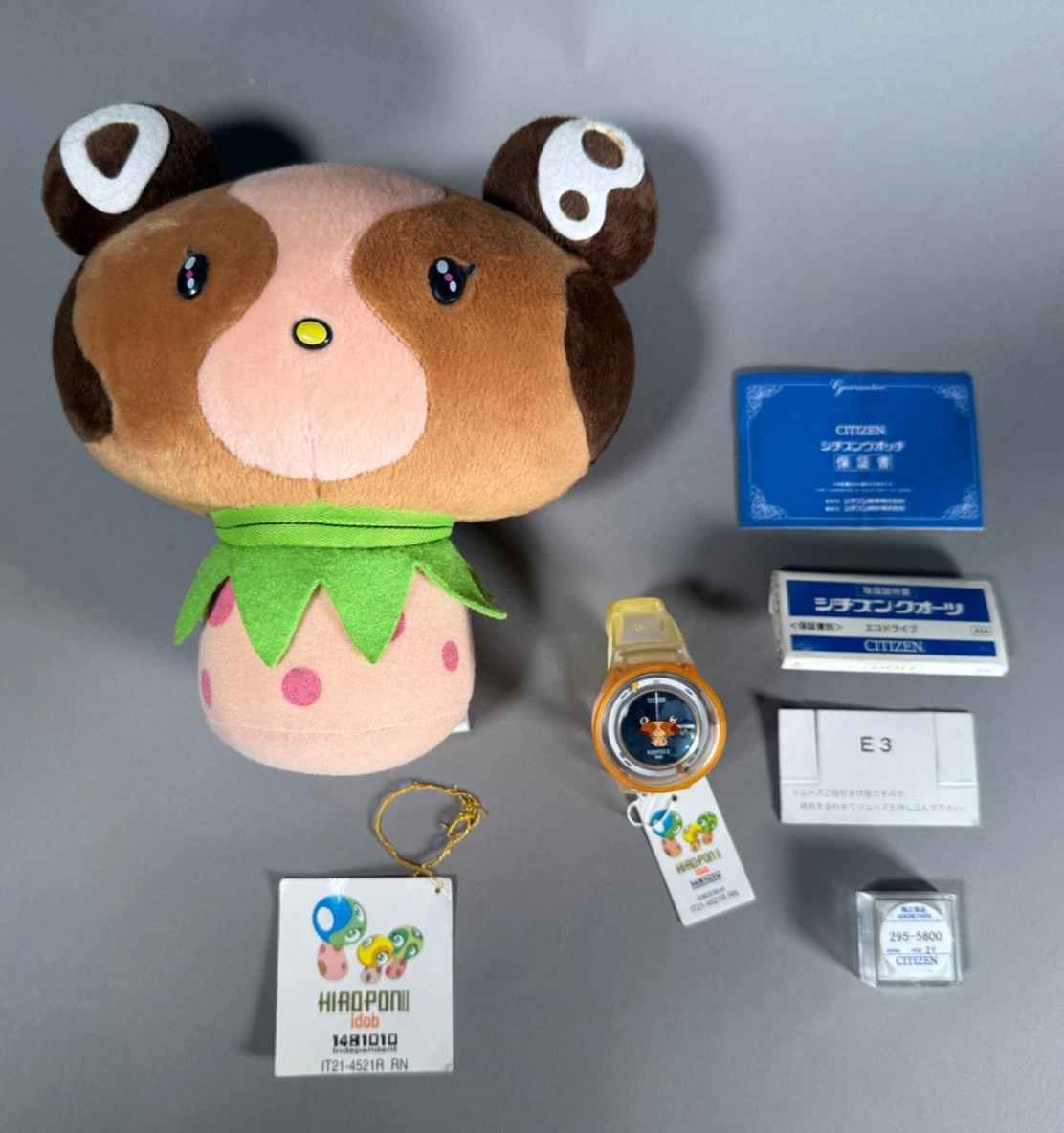 25+ Takashi Murakami Art for sale | Updated Oct 2026