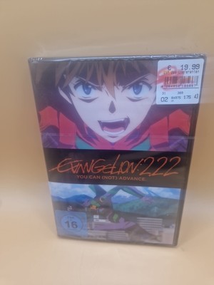 Evangelion - 2.22 - You can (not) advance. - DVD - Neu / OVP