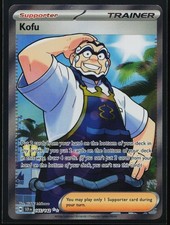 Kofu Ultra Rare SV07: Stellar Crown 165/142 NM 413