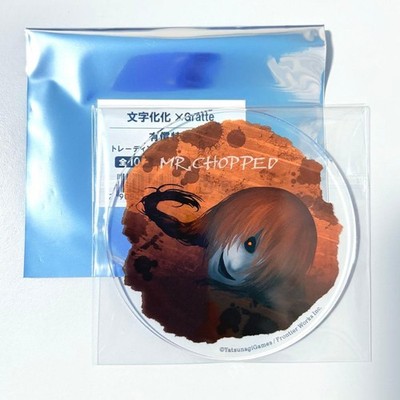 Gratte x Animate Trading Acrylic Coaster: Head Sculpt Ver., Lifesize,