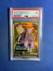 2025 Pokemon SV JP sv10 Rocket's Mewtwo ex Ultra Rare #130/098 PSA 9