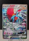 Carte Pokémon Rugit Lune Ex 251/182 Alternative Faille Paradoxe ETB  Display