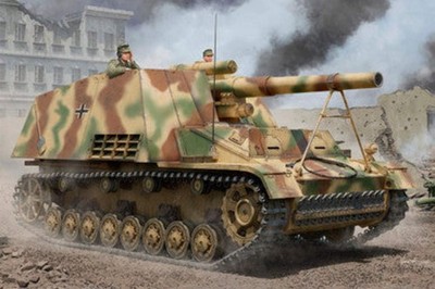 1/16 Trumpeter German Sd.Kfz.165 Hummel Late Production