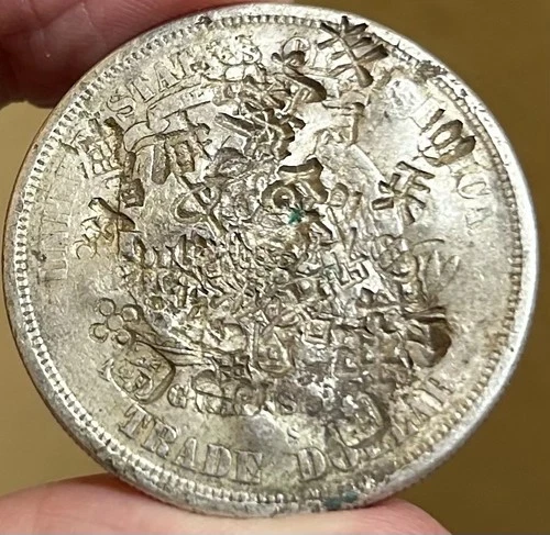 1875-S Silver Trade Dollar -Incredible Chopmarks