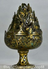 10.8" Old China Bronze Ware Gilt Carving Dynasty hollowed-out Mountain Censer