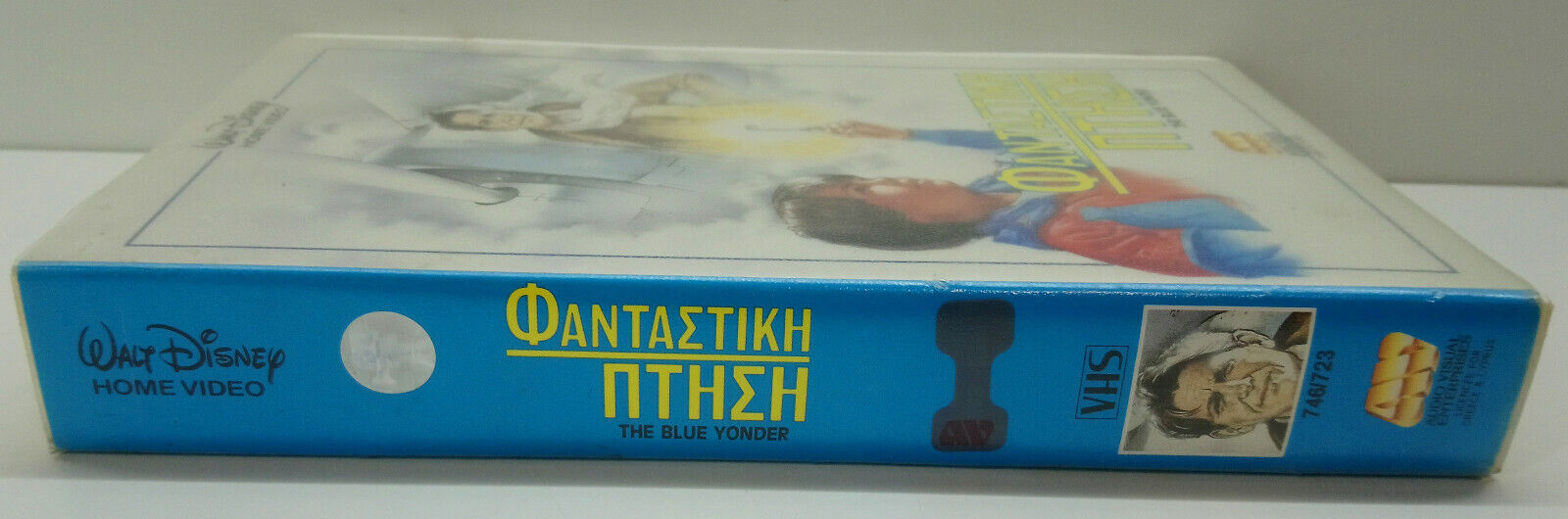 Picture 4 of 10