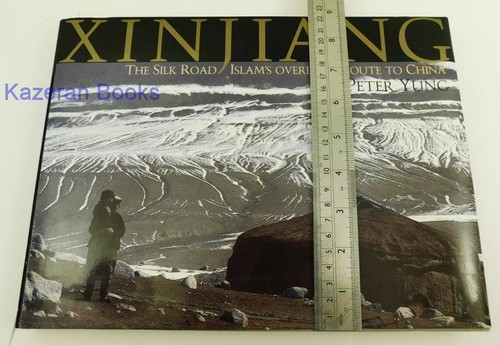Vintage Xinjiang Silk Road Islams Route To china First Edition Book 1986 Illustd - Foto 9 di 14