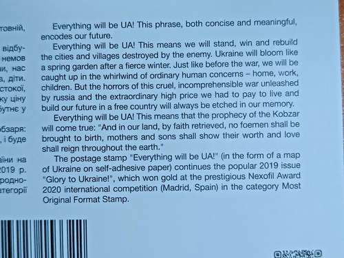 FDC Ukraine 2024 “Everything will be UA!” Kyiv 01 + Kyiv 02 + Crimea +Sevastopol - Picture 6 of 6