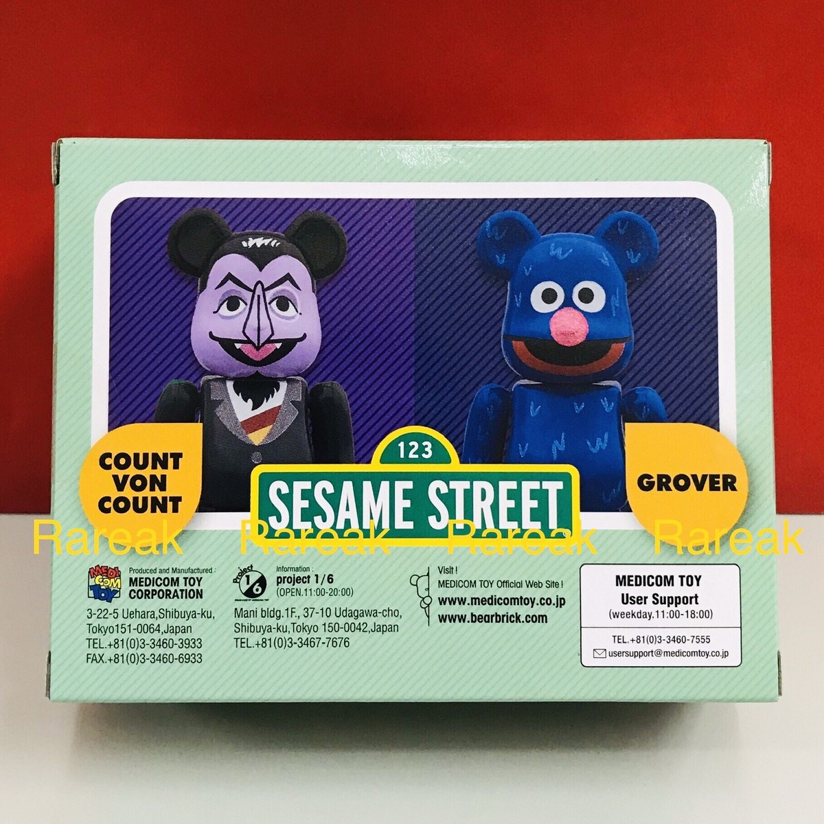 その他 BE@RBRICK - BE@RBRICK SESAME STREET ELMO 400% 2016 BE@RBRICK × SESAME STREET × GELATO PIQUE Pink 400% Cookie