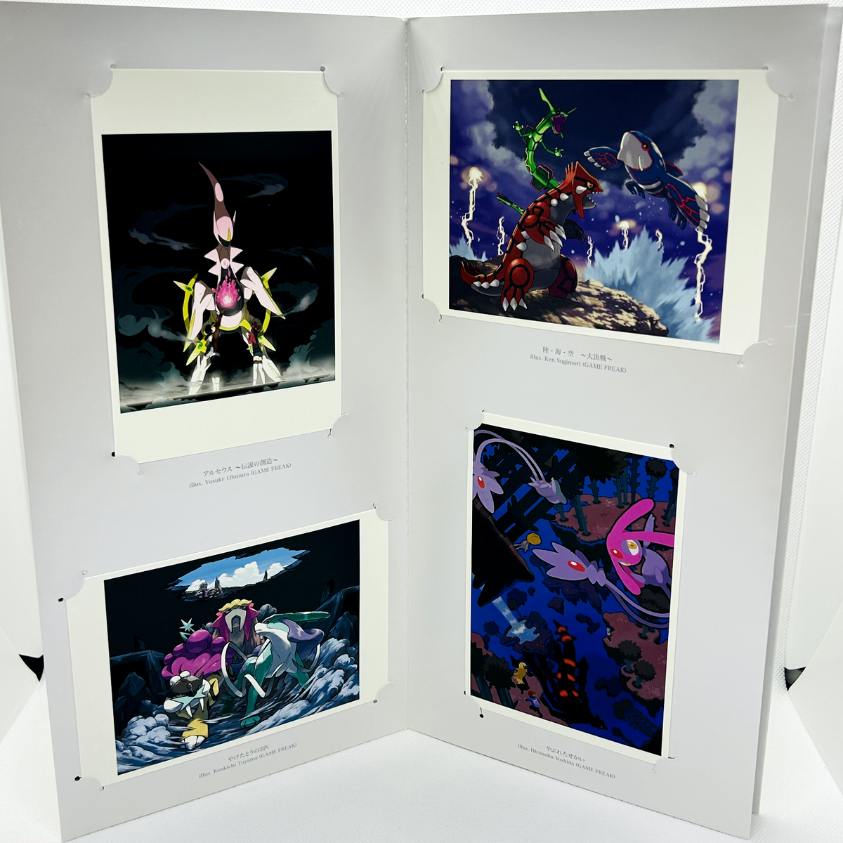 ポケモン　Game Artworks by GAME FREAK　ポスターセット Pokemon Game artworks 8 postcard set Pokemon Center Limited
