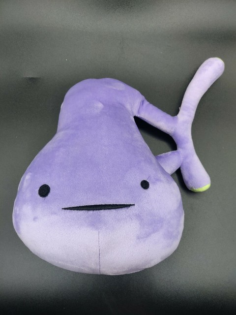Gallbladder I Heart Guts Purple Plush Gall of the Wild 9 Inch | eBay
