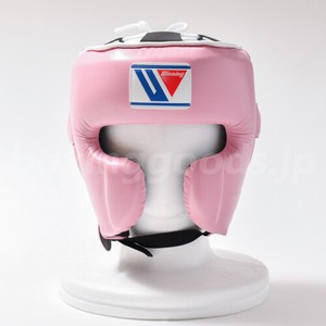 pink winning boxing gloves
