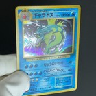Foto 19 di 24