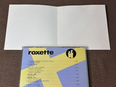 Promo-only ROXETTE Special DJ Copy JAPAN CD SPCD-1180 PICTURE