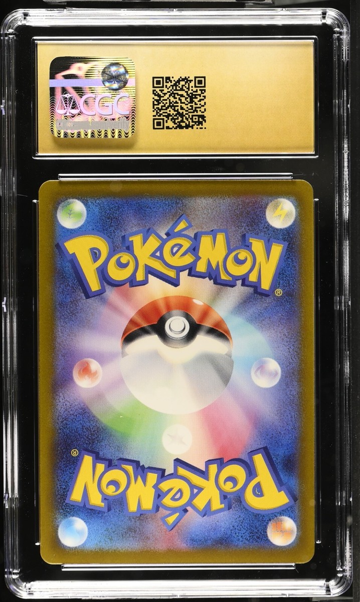 CGC Graded 10 Pristine Tapu Koko ex 019/062 Raging Surf Pokemon