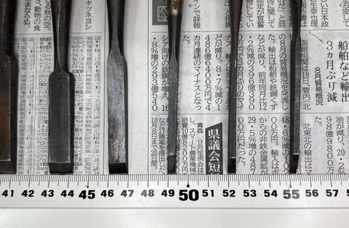 Vintage Japanese Chisel 9set Nomi /Hand Plane Saw Iron Hammer Hand Tool/c62 - Picture 5 of 24