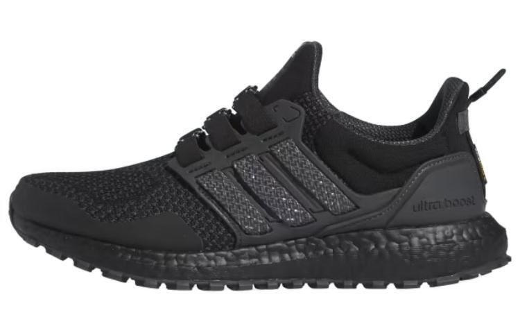 adidas UltraBoost 1.0 ATR Low Black Carbon - ID1747 New Size