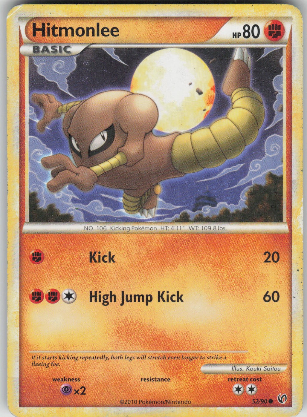 Pokemon TCG Hitmonlee Common Undaunted 52/90
