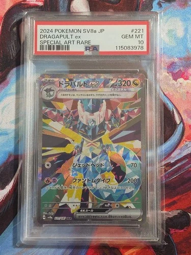 Pokémon TCG Terastal Festival Dragapult EX Card 221/187 Japanese Edition PSA 10