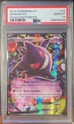2014 POKEMON XY PHANTOM FORCES #34 GENGAR EX PSA 10