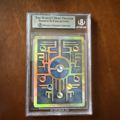 2000年映画ポケモンプロモAncient Mew Ancient Mew Pokemon Movie 2000 Promo CGC 6 Ex/NM Pokemon TCG