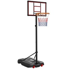 8.5ft Basketball Hoop Freestanding 210-260cm Height Adjustable Stand w/ Wheels