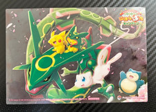 Pokemon Center Nihonbare Campaign Clear Card ...