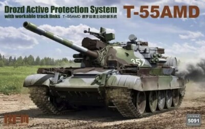 Rye Field Model RM-5091 - 1/35 T-55AMD Drozd APS w/workable track links