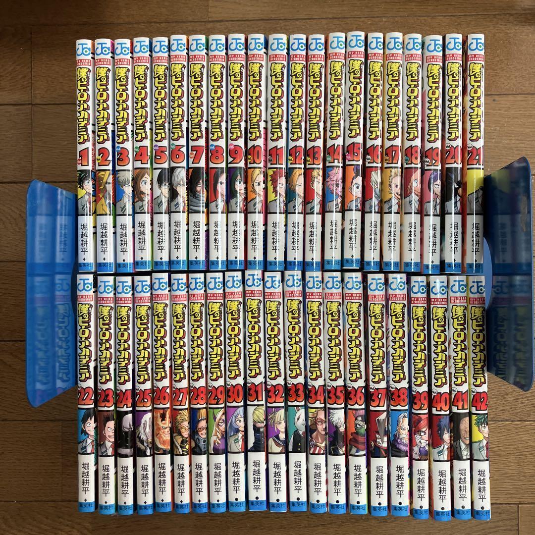 My Hero Academia Complete Manga Set (Vol. 1–42) Japanese Manga