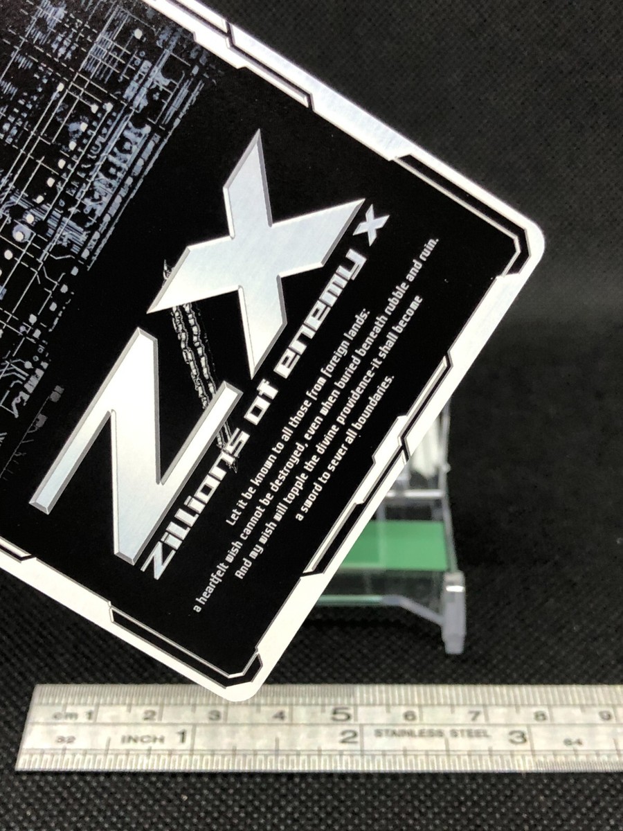 バイオニック Void Z/X Zillions of enemy X TCG Card N B20-033 Holo