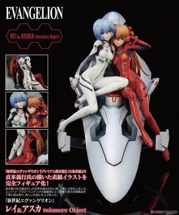 UNION CREATIVE Neon Genesis Evangelion twinmore Object