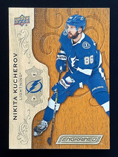 NIKITA KUCHEROV 2018-19 UPPER DECK ENGRAINED 18-19 NO 27 #039/299          10007