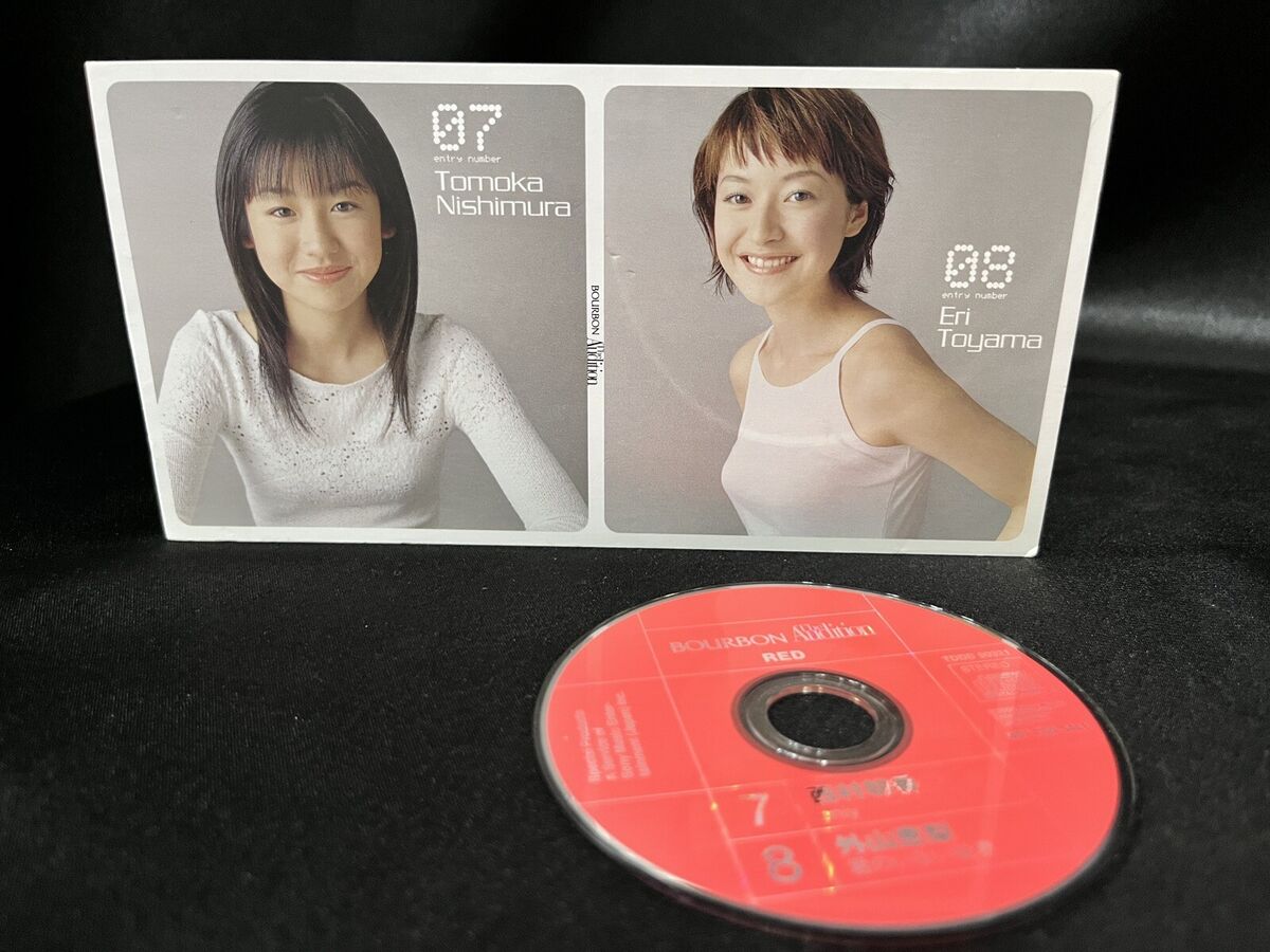 Tomoka Nishimura Eri Toyama 7 西村朝香 8 外山恵梨 Single