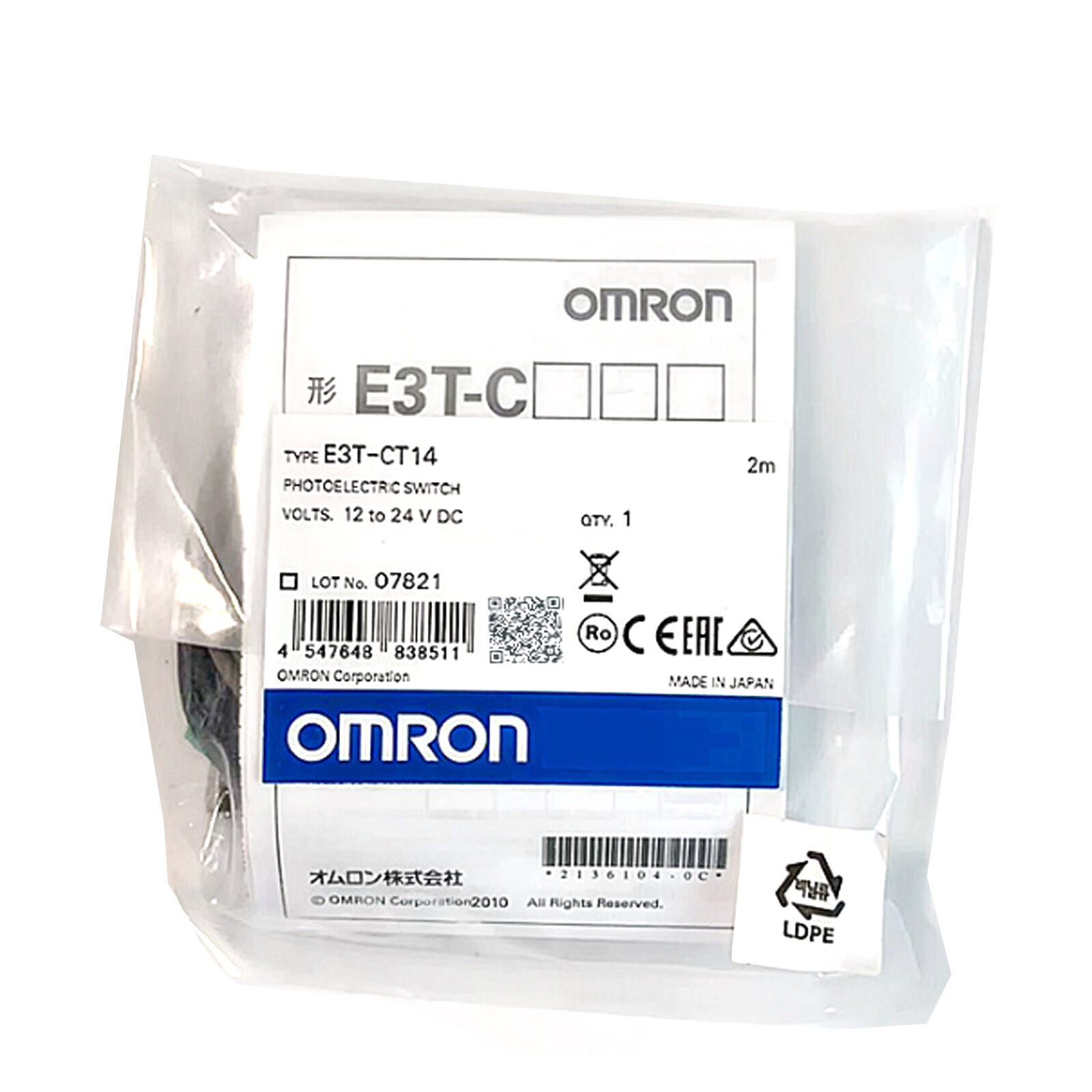 NEW E3T-CT14 E3TCT14 2m Photoelectric Switch #A6-4