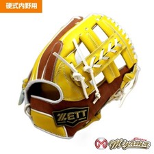 ZETT Baseball Glove Infield Infielder 12 inch RHT JAPAN