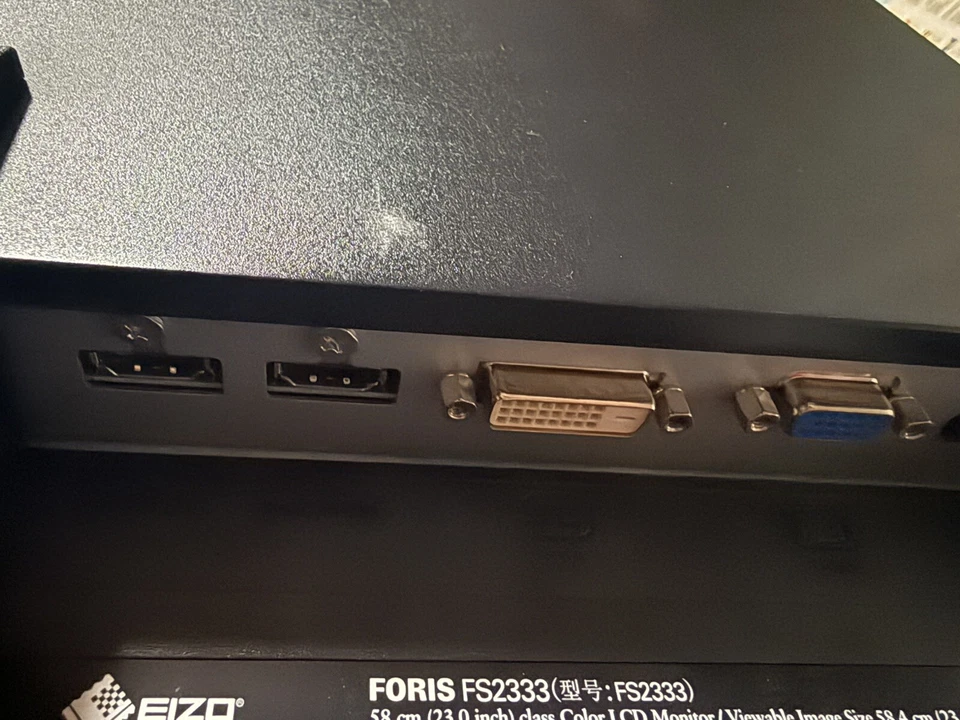 eizo fs2333 gaming monitor 1920x1080 - Image 2 of 4
