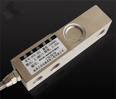 For Scale Use Beam Sensor 1T Pressure Weighing Sensor New Precise Cantilever xh