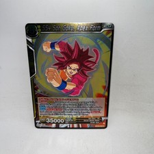 SS4 Son Goku, Power of Awakened Bonds BT30-133 Prices | Dragon